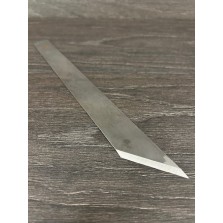 Paring Knife