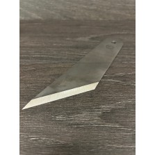 Wide Skiving Knife